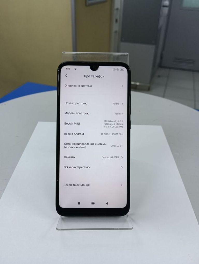 Xiaomi Redmi 7 4/64GB Blue Код:01-200900827. Зображення 5