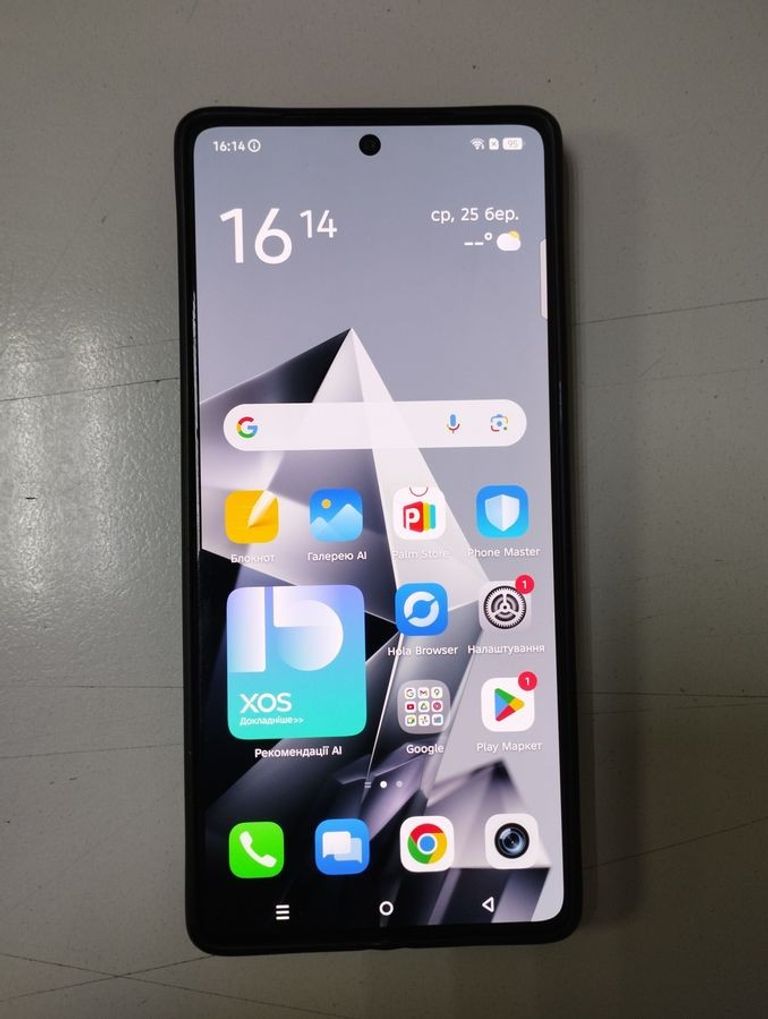 Купить Infinix Note 50 8/256GB Burgundy Red (4894947066405) Б/У