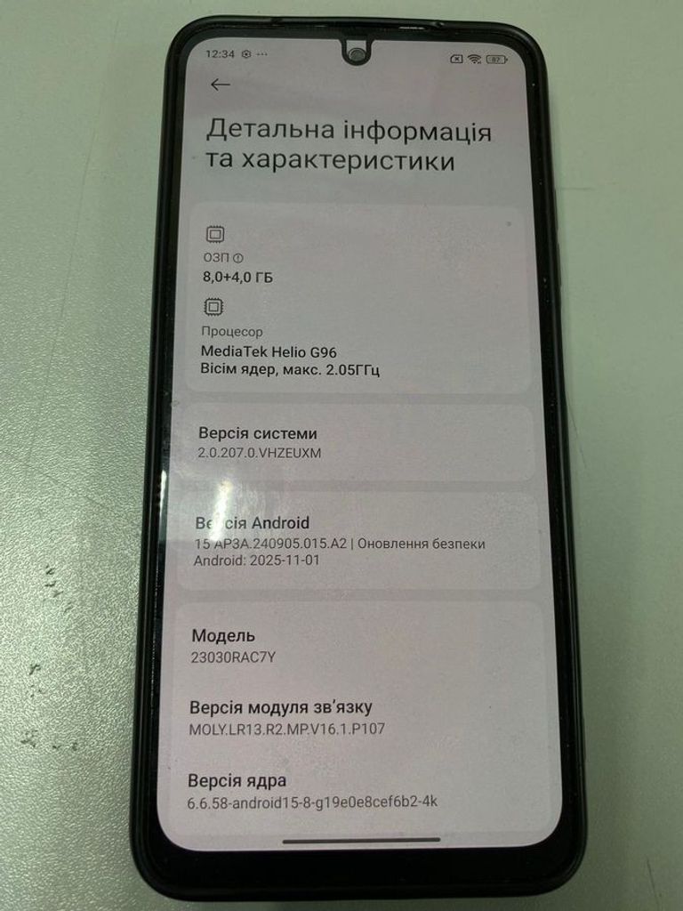 Оголошення Xiaomi redmi note 12s 8/256gb Б/У