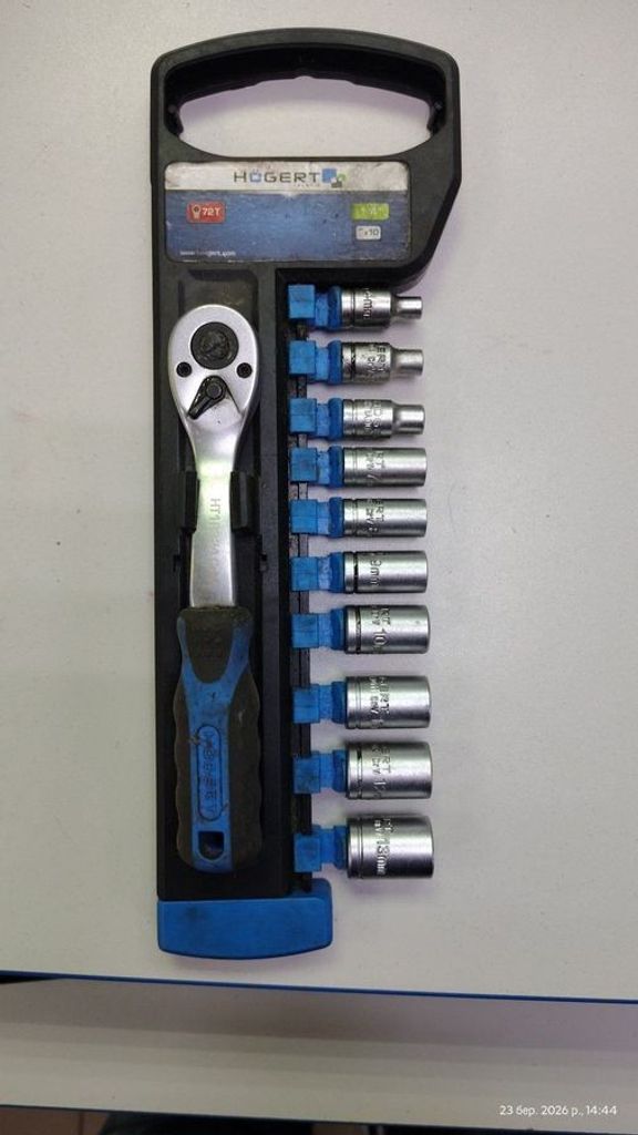 Купити Hoegert HT1R334 Б/У