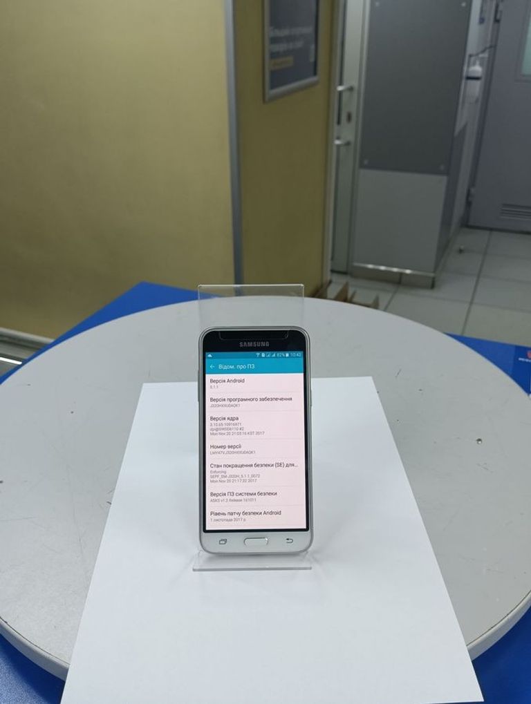 Розпродаж Samsung galaxy j3 2016 j320h, продавець Техноскарб