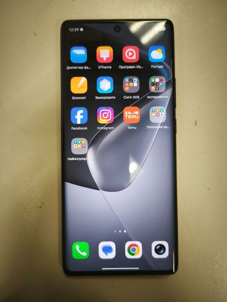 Купити Infinix hot 50 pro+ 8/256gb Б/У