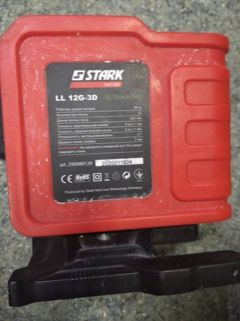 Купити Stark ll-12g-3d Б/У