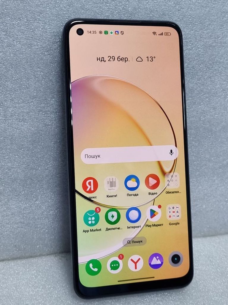 Купити Realme 10 4/128gb Б/У