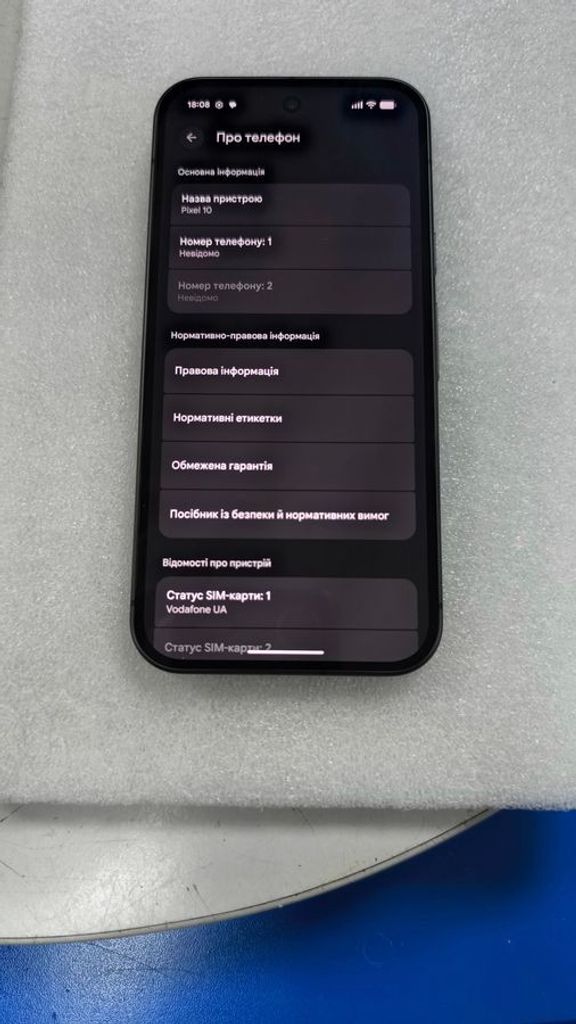 Google Pixel 10 12/256GB Indigo Код:01-200907141. Изображение 6