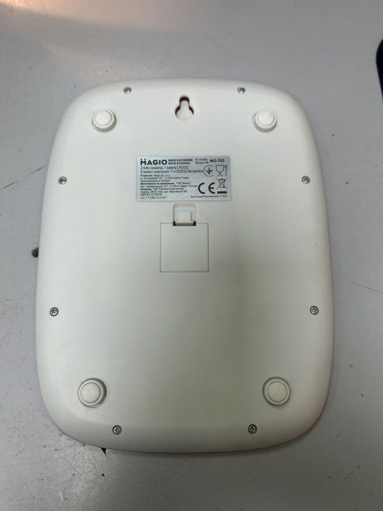 Объявление Magio MG-783 Б/У