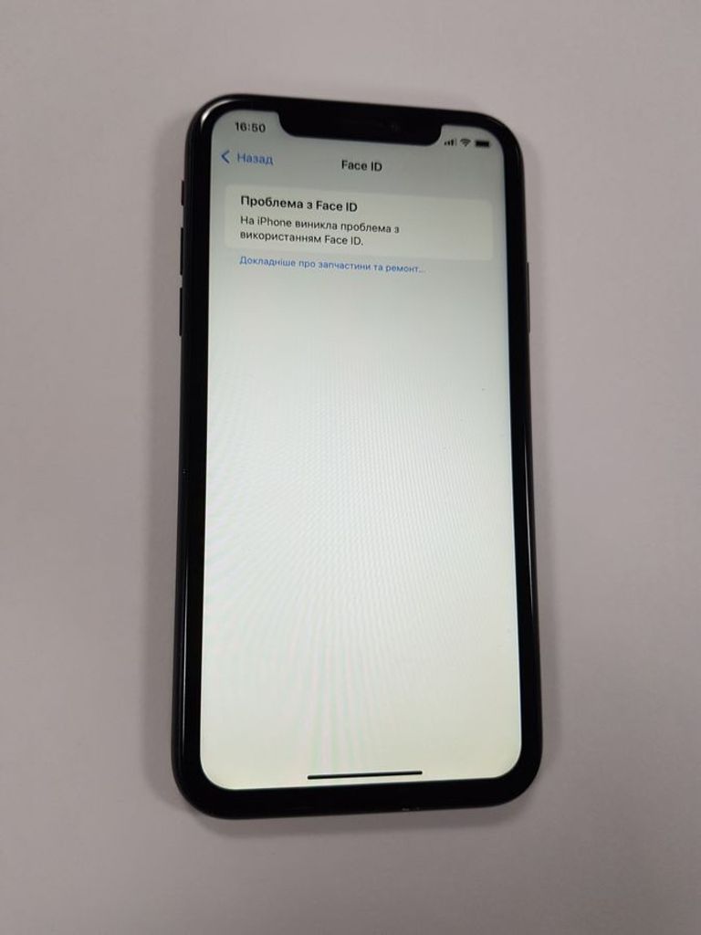 Дешево Apple iphone xr 64gb з ломбарду