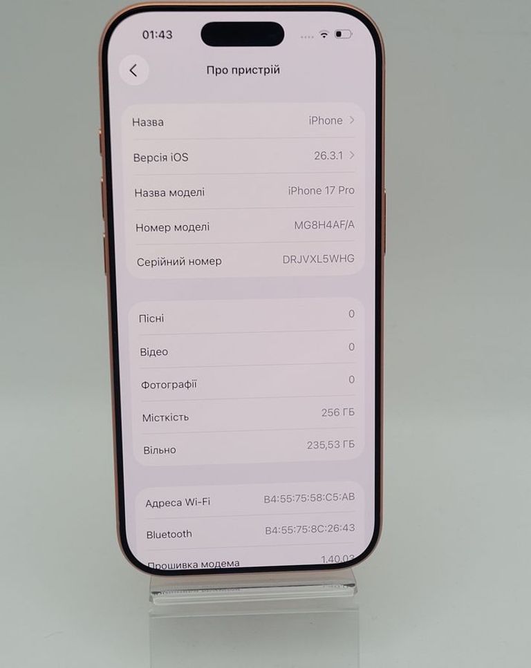 Оголошення Apple iPhone 17 Pro 256GB Deep Blue (MG8J4) Б/У