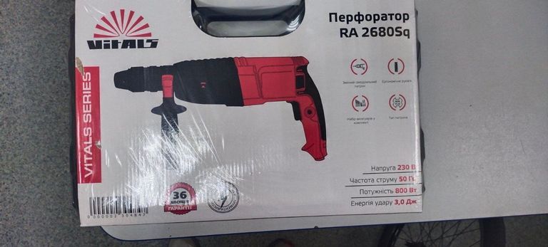 Купить Vitals Ra 2680Sq (230484) Б/У