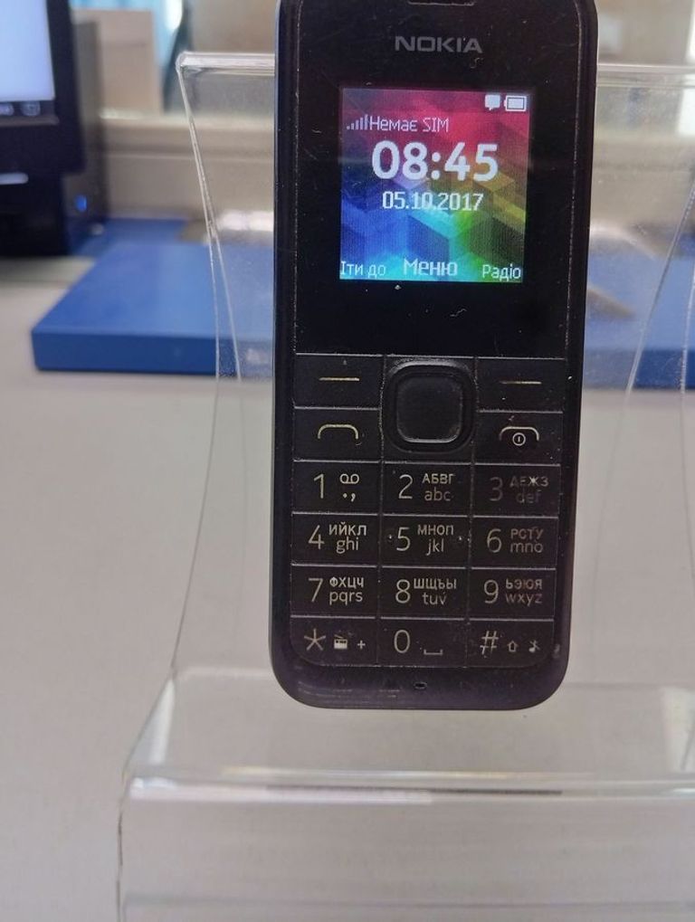 Купить Nokia 105 Б/У