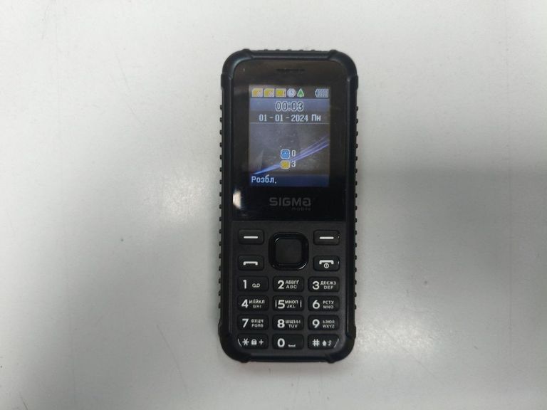 Оголошення Sigma x-style 18 track Б/У