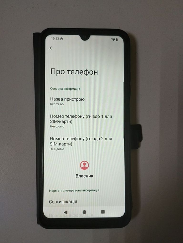 Розпродаж Xiaomi redmi a5 4/128gb, продавець Техноскарб