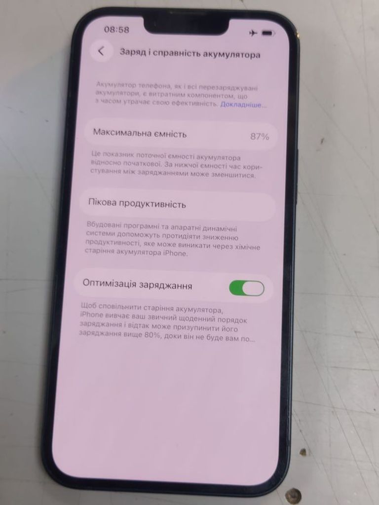 Apple iphone 14 128gb Код:01-200906186. Зображення 5