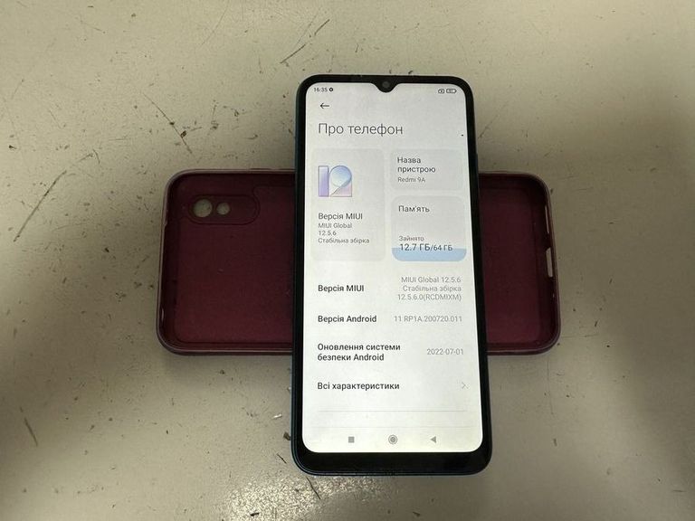 Купити Xiaomi redmi 9a 4/64gb Б/У