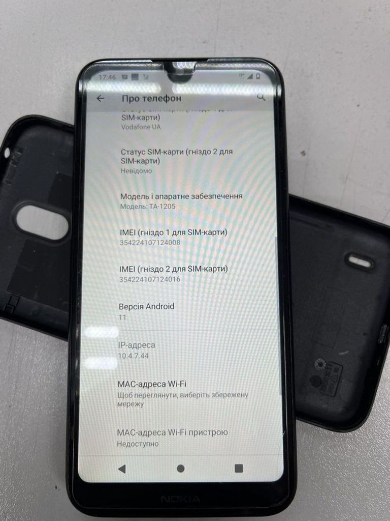 Дешево Nokia 1.3 ta-1205 1/16gb з ломбарду
