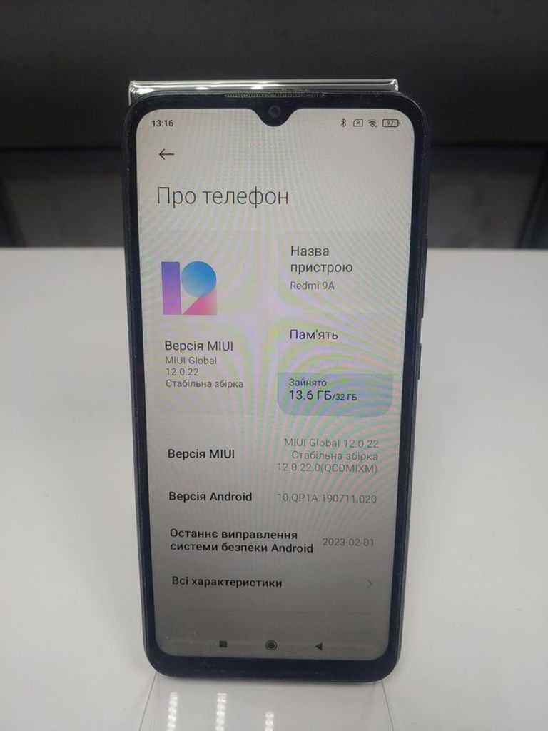 Дешево Xiaomi redmi 9a 2/32gb з ломбарду