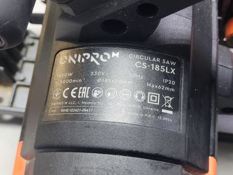 Dnipro-M cs-185lx Код:01-200915165. Зображення 5
