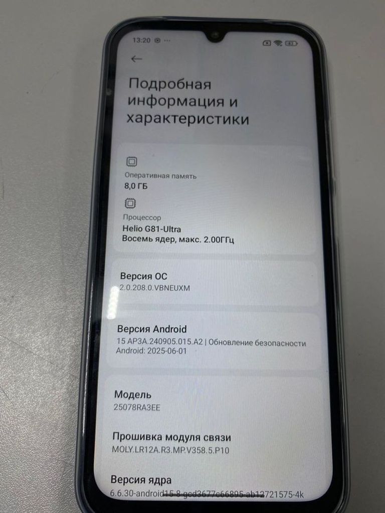 Оголошення Xiaomi redmi 15c 4g 8/256gb Б/У