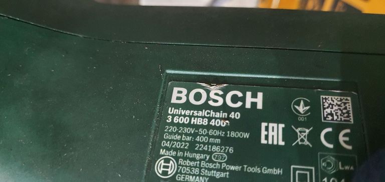 Распродажа Bosch UniversalChain 40 (06008B8401), продавец Техноскарб