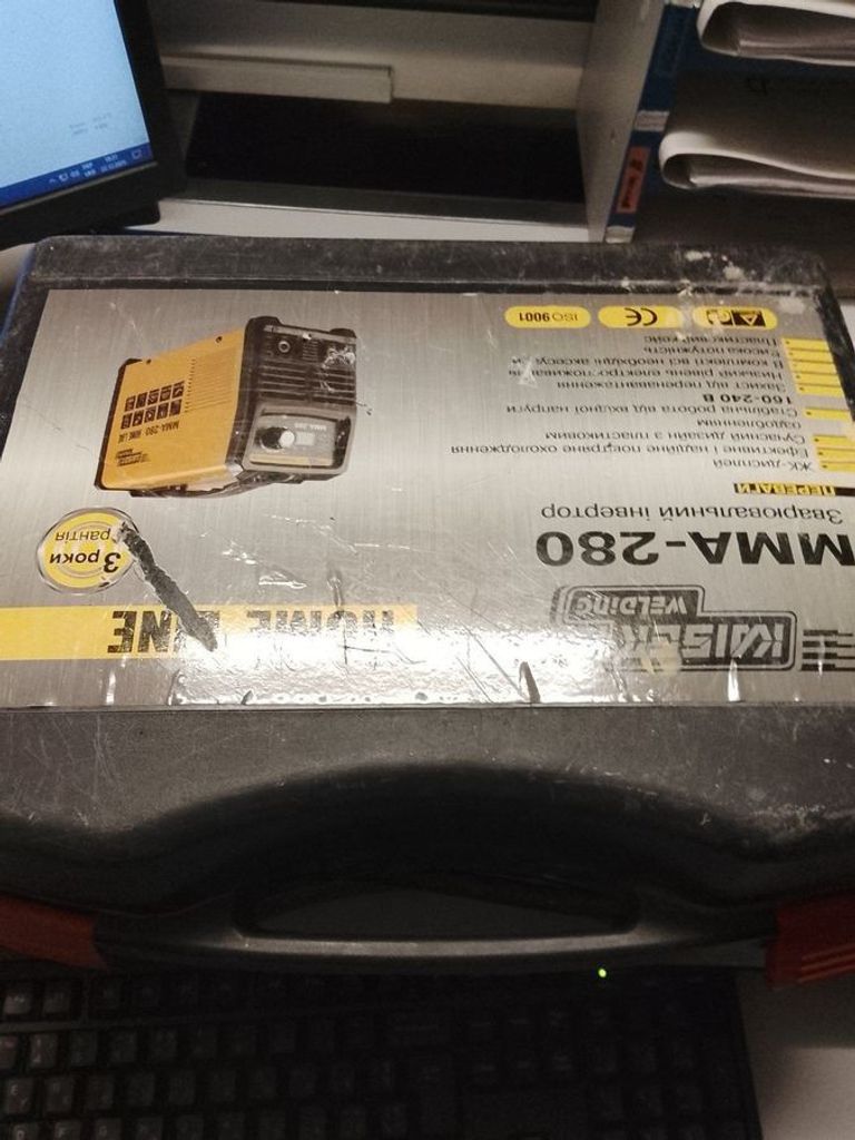 Дешево Kaiser welding MMA-280 Home Line з ломбарду