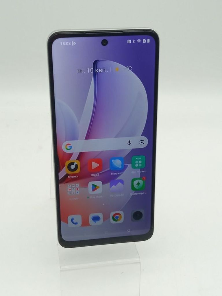 Объявление Realme c71 6/128gb Б/У