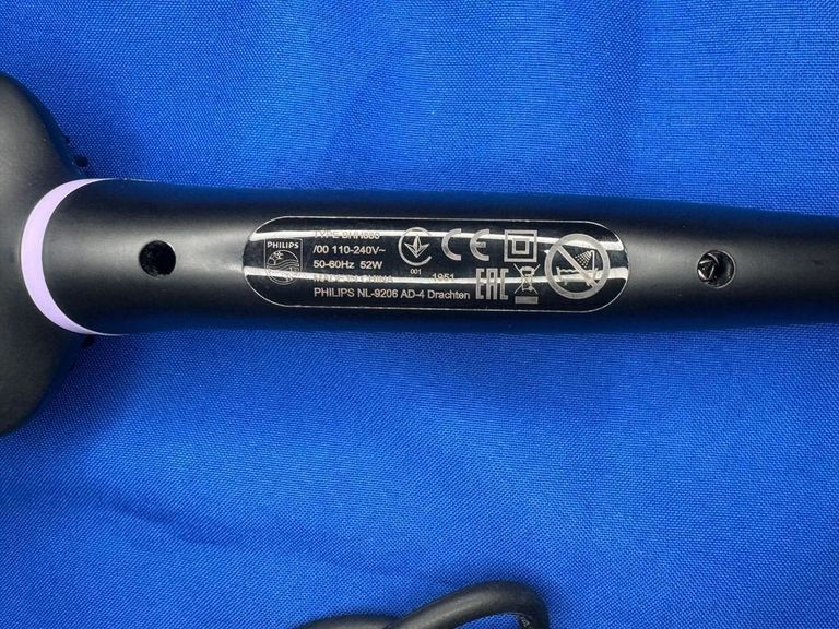 Распродажа Philips BHH880/00, продавец Техноскарб