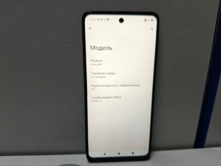 Дешиво Motorola g04 4/64gb с ломбарда