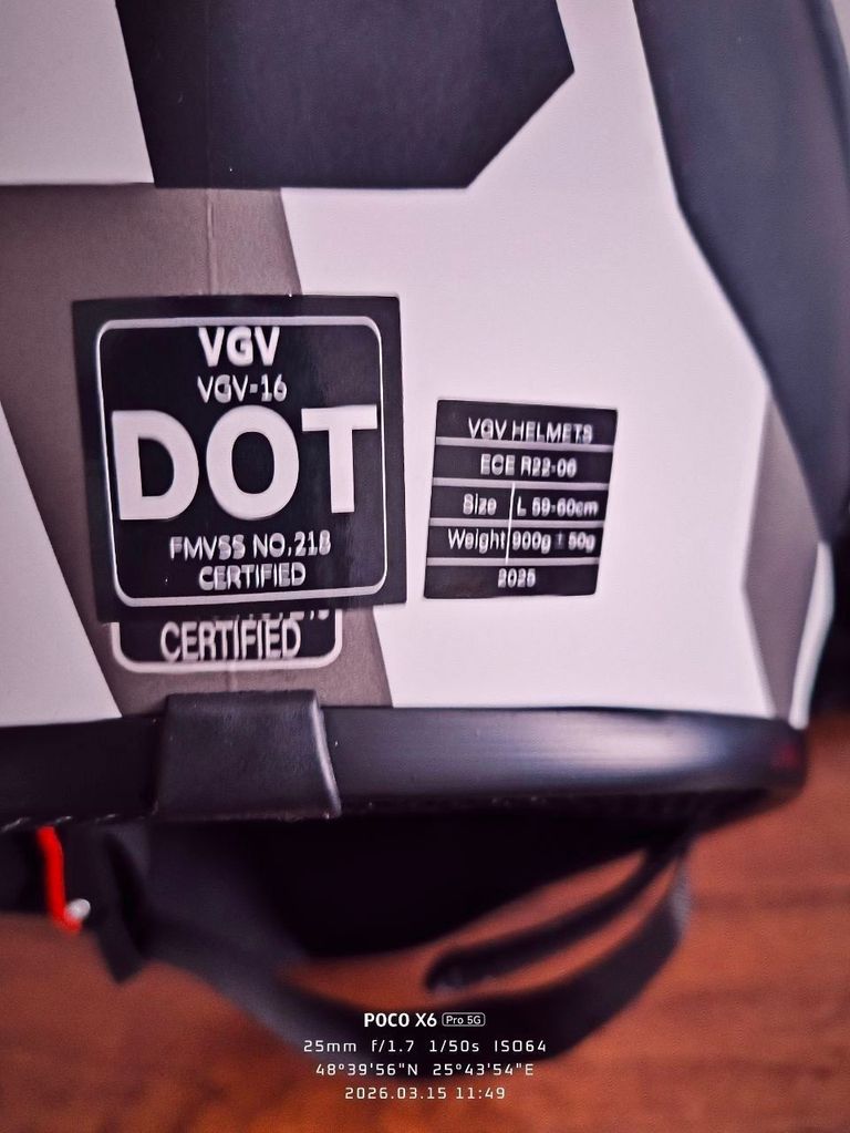 Дешиво VGV 16 (новий) с ломбарда