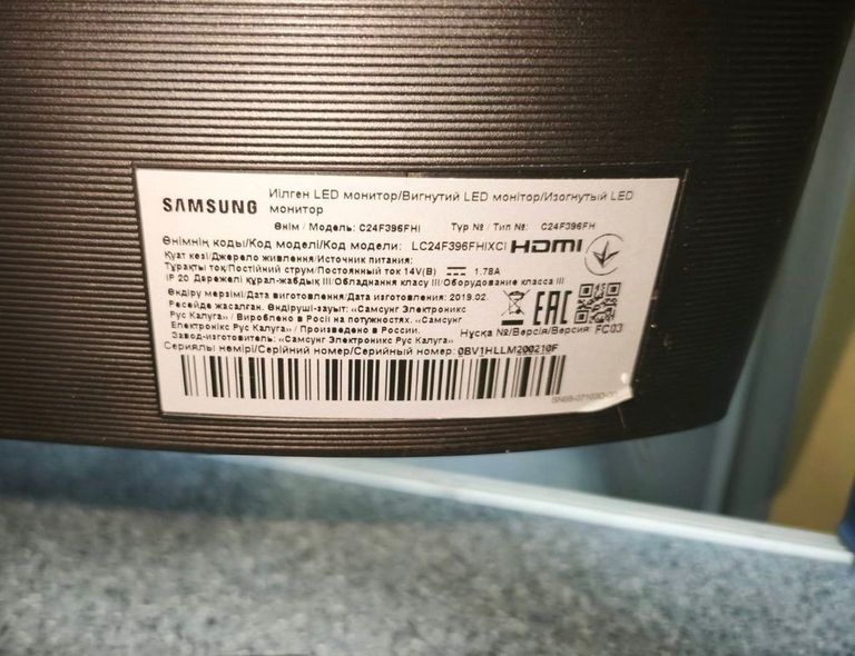 Распродажа Samsung c24f396f lc24f396fhixci, продавец Техноскарб