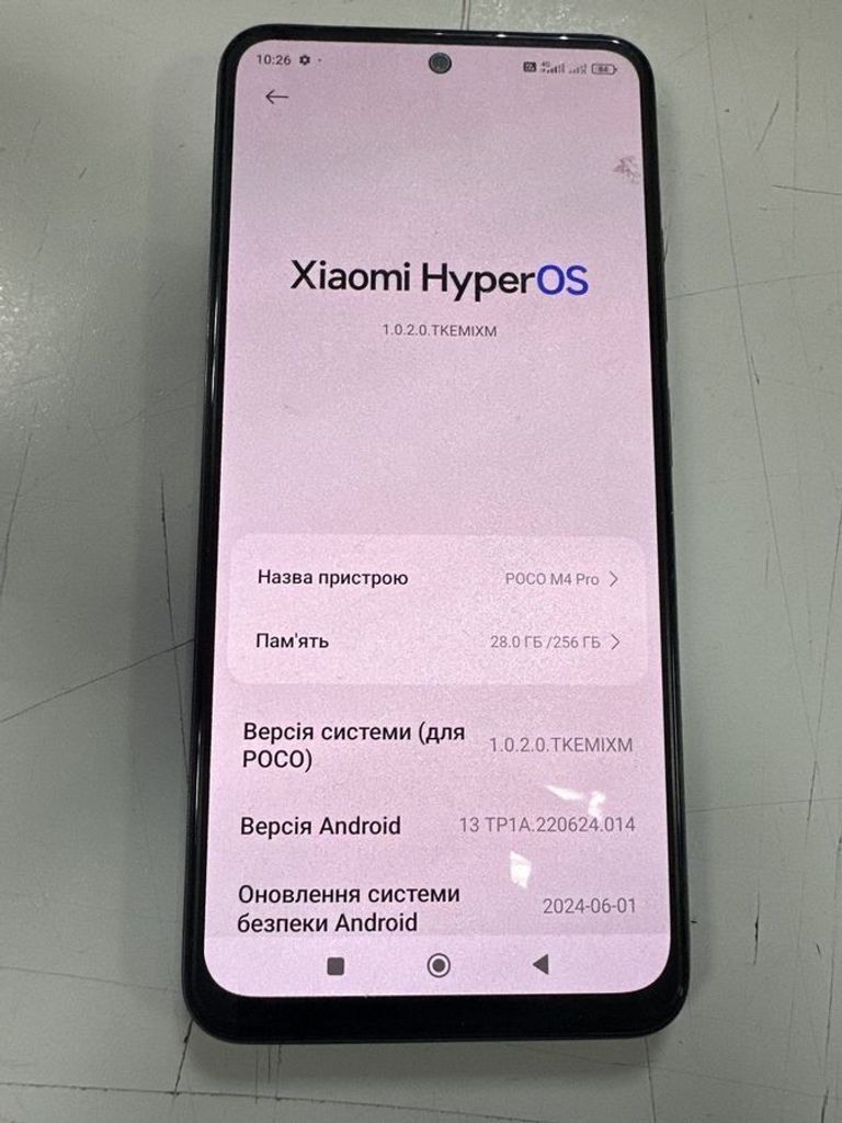 Оголошення Xiaomi poco m4 pro 8/256gb Б/У