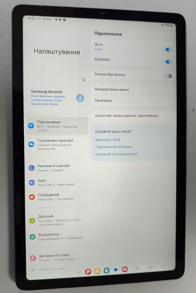 Samsung galaxy tab s6 lite 2022 4/64gb lte Код:01-200919588. Изображение 5