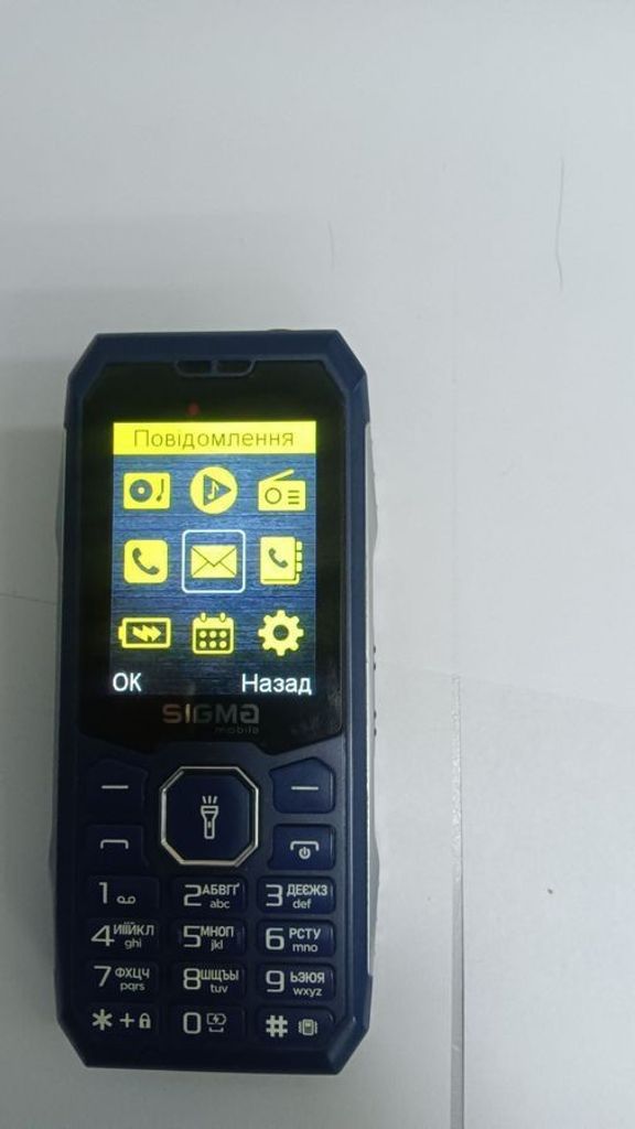 Объявление Sigma x-style 341 bro Б/У