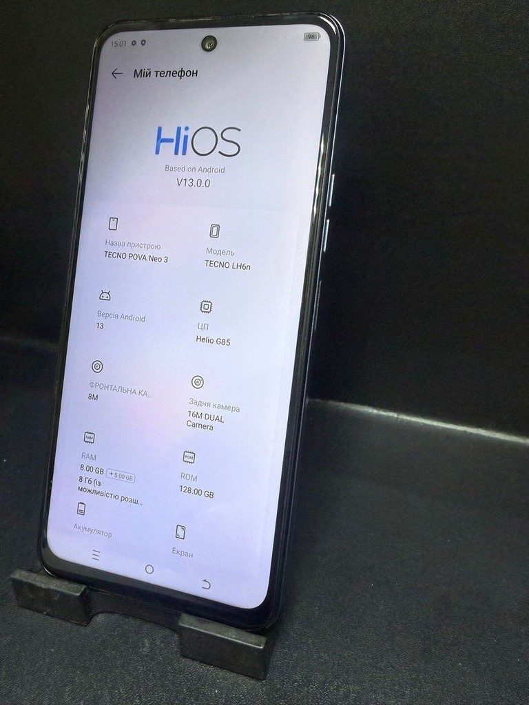 Объявление Tecno pova neo 3 lh6n 8/128gb Б/У
