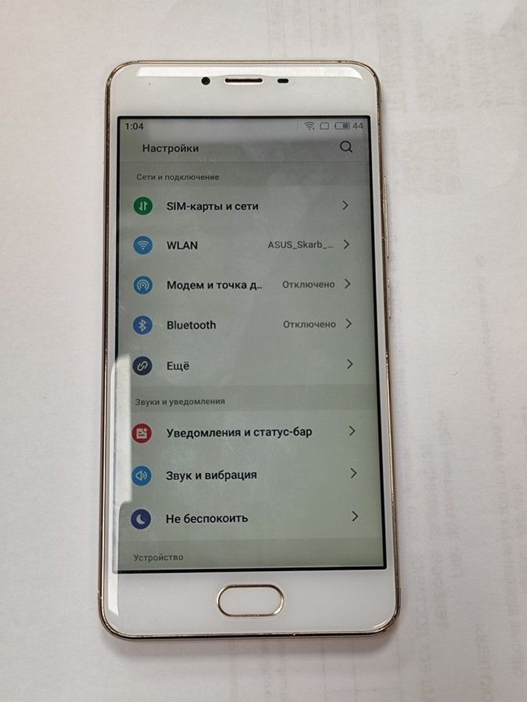 Дешиво Meizu m3s 16gb с ломбарда