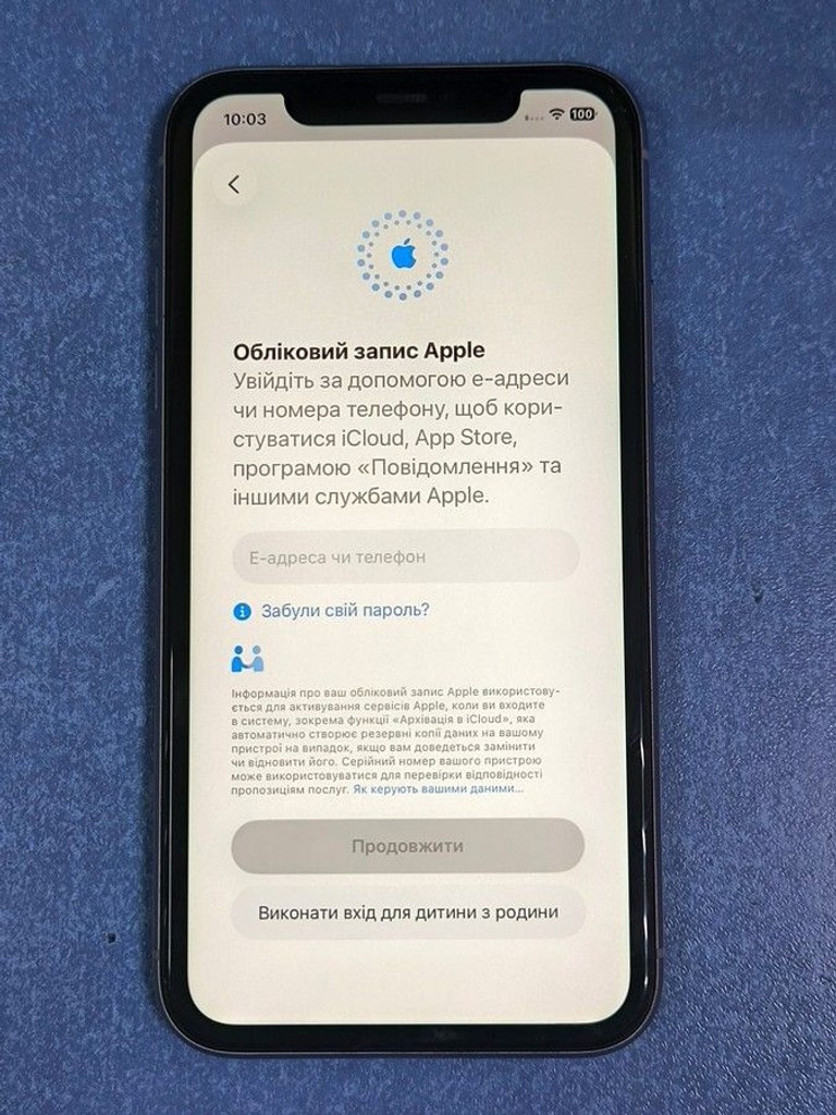 Apple iphone 11 128gb Код:01-200925384. Зображення 10