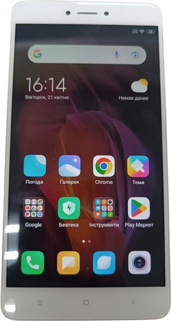 Объявление Xiaomi redmi note 4 3/32gb Б/У