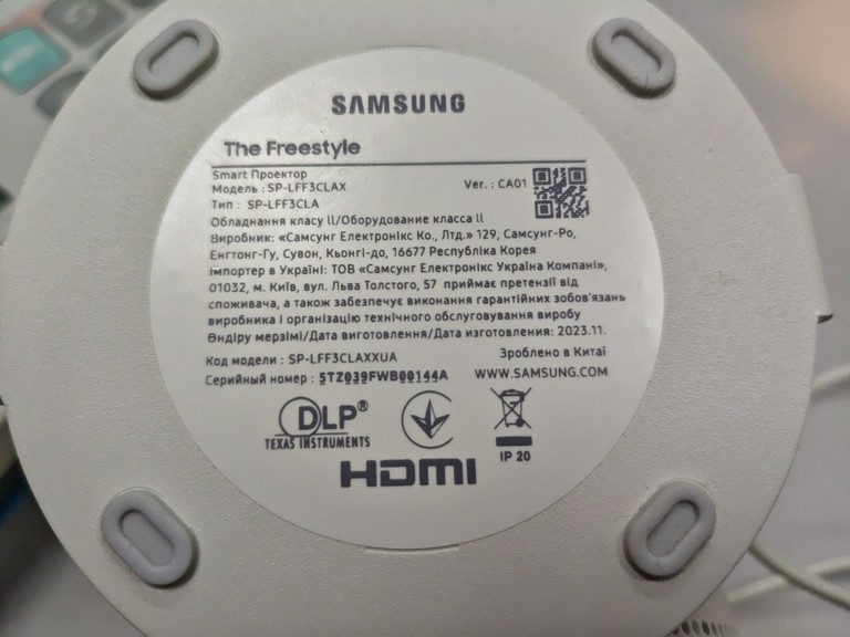 Купить Samsung the freestyle 2nd gen Б/У