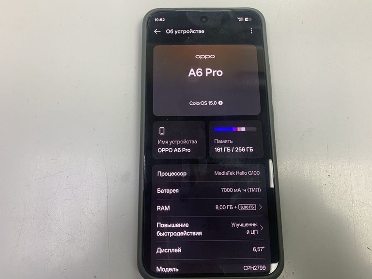 Оголошення Oppo a6 pro 4g 8/256gb Б/У