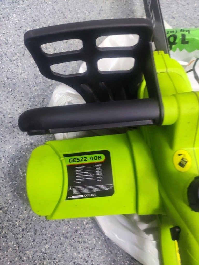 Оголошення Grunhelm GES22-40B Б/У