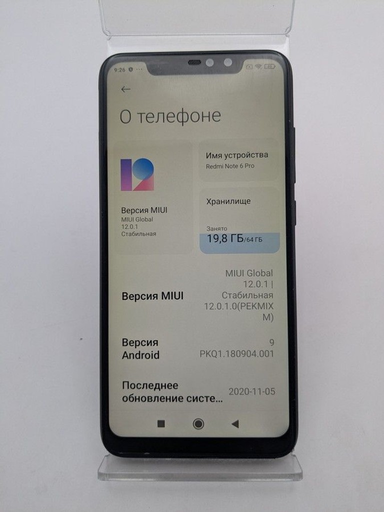 Xiaomi Redmi Note 6 Pro 4/64GB Black Код:01-200925298. Зображення 5