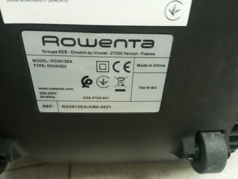 Распродажа Rowenta Swift Power Cyclonic RO2913EA, продавец Техноскарб