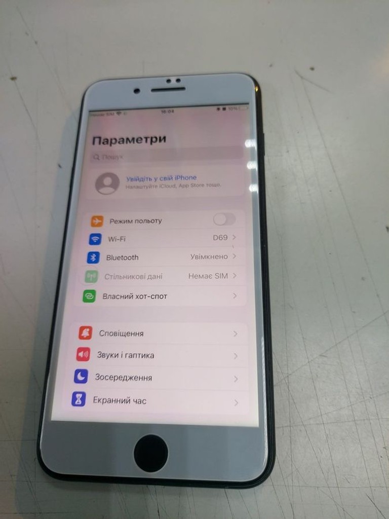 Купити Apple iphone 7 plus 128gb Б/У