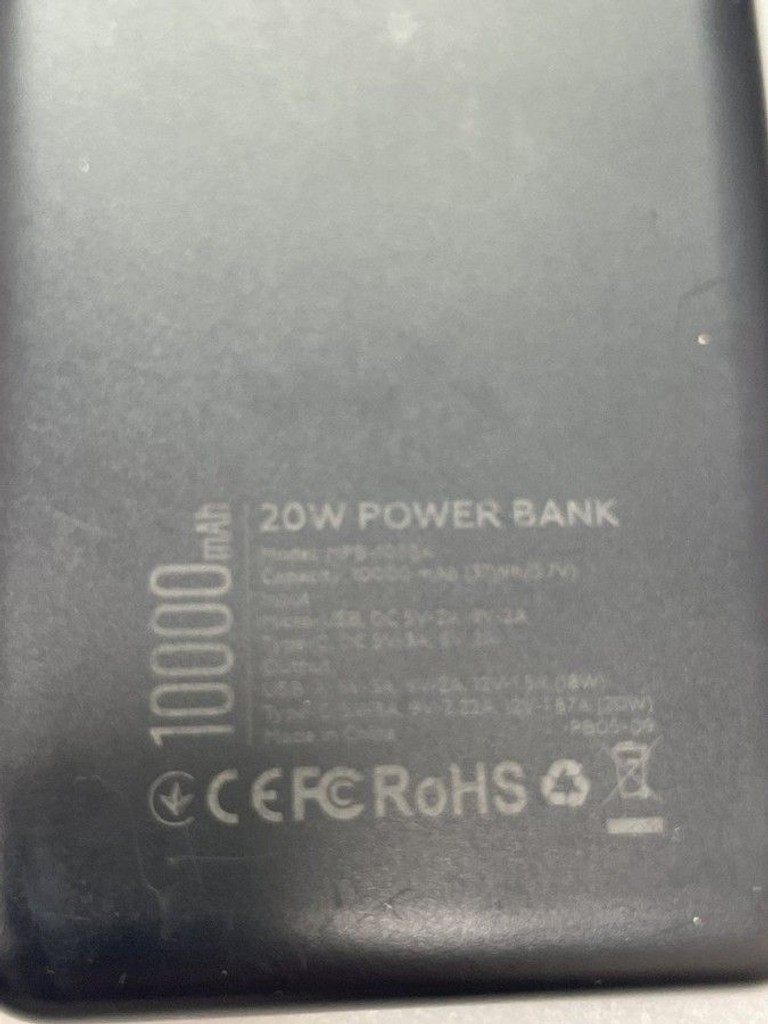 Объявление Make mpb--105bk 10000 mah Б/У