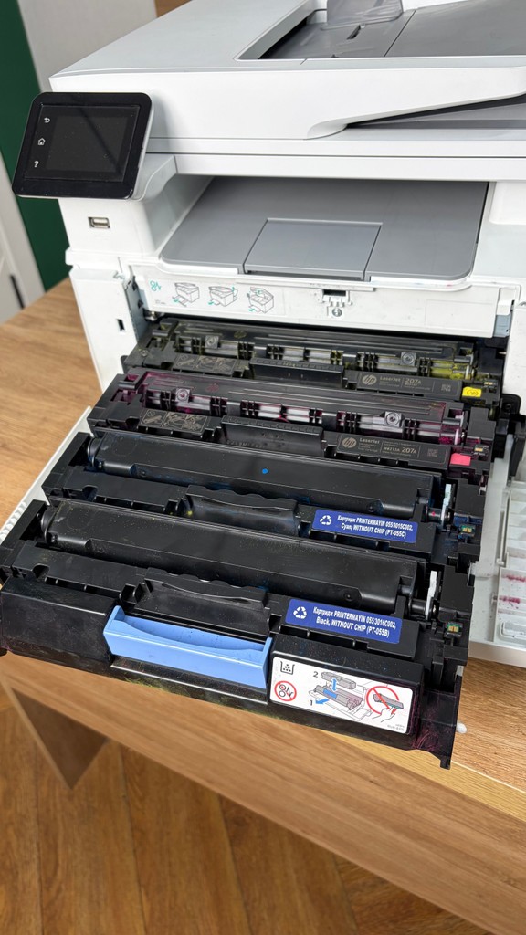 Оголошення HP Color LaserJet MFP M282nw Б/У