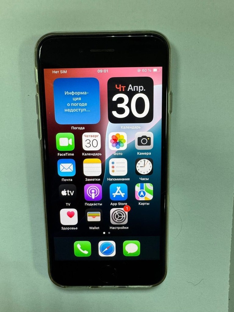 Купити Apple iPhone SE 2020 64GB Black Slim Box (MHGP3) Б/У