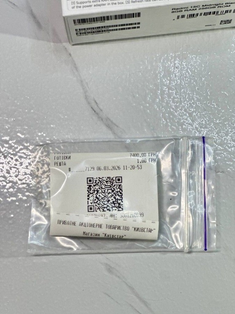 Xiaomi redmi 15c 4g 8/256gb Код:01-200935773. Зображення 11