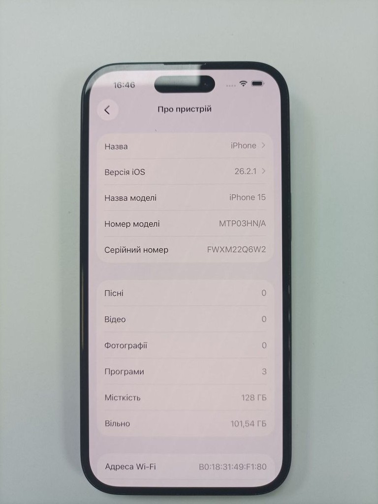 Apple iPhone 15 128GB Green Код:01-200931012. Зображення 5