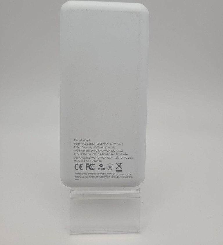 Дешиво Klgo kp-43 10000mah 22.5w с ломбарда