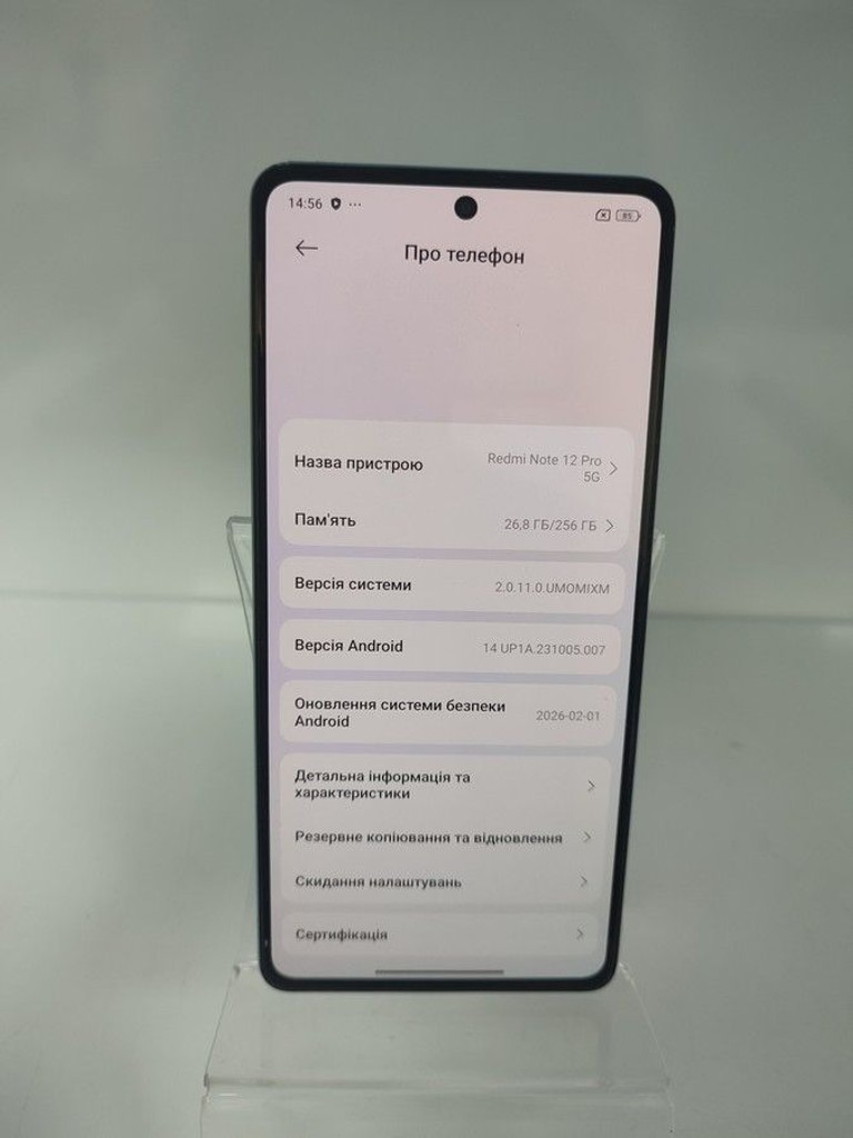Оголошення Xiaomi Redmi Note 12 Pro 5G 8/256GB Black Б/У
