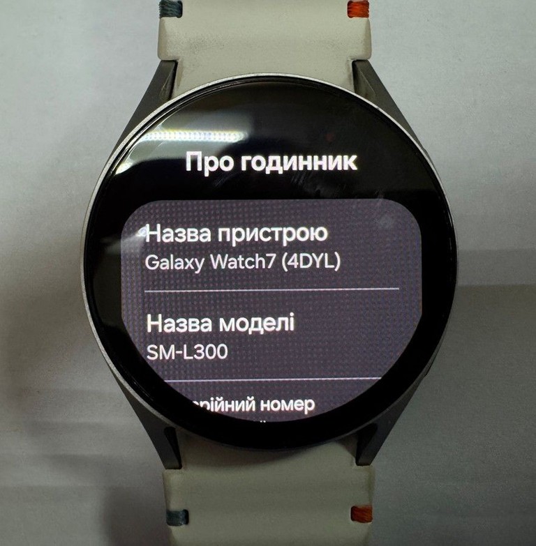 Объявление Samsung galaxy watch 7 40mm Б/У